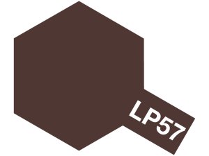 画像1: ラッカー塗料 LP-57レッドブラウン2（ドイツ陸軍） (1)