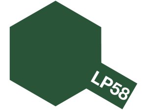 画像1: ラッカー塗料 LP-58NATOグリーン (1)