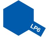 ラッカー塗料 LP-6ピュアーブルー
