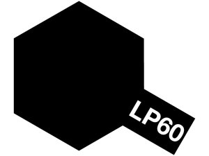 画像1: ラッカー塗料 LP-60NATOブラック (1)