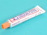 タミヤパテ(ベーシックタイプ)