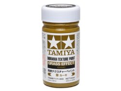 画像1: 情景テクスチャーペイント(草カーキ)