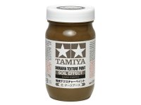 情景Tペイント(土 ダークアース)250ml
