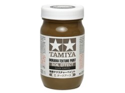 画像1: 情景Tペイント(土 ダークアース)250ml