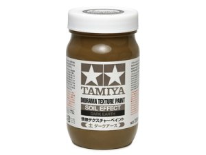 画像1: 情景Tペイント(土 ダークアース)250ml (1)