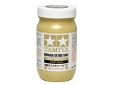 情景Tペイント(砂 ライトサンド)250ml