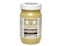 情景Tペイント(砂 ライトサンド)250ml