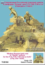 TANK[T-35194]1/35 現用ロシア 戦車兵(T-72/80/90)ラトニクユニフォーム(2体+半身像1)