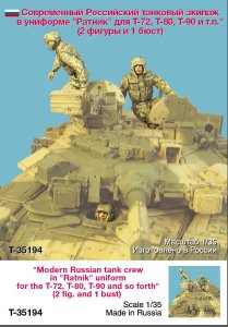 画像1: TANK[T-35194]1/35 現用ロシア 戦車兵(T-72/80/90)ラトニクユニフォーム(2体+半身像1) (1)