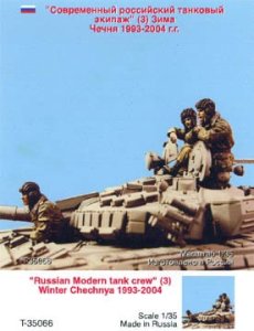 画像1: TANK[T-35066]1/35 現用露 戦車兵(冬)チェチェン 93-04 (3体) (1)