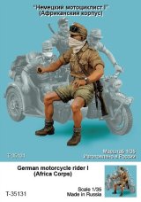 TANK[T-35131]1/35 WWII独 モーターバイク兵 I  アフリカ軍団