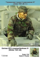 TANK[T-35144]1/35 WWII独 自走砲/戦車兵 IV(冬)1941-45)(1体)