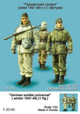TANK[T-35145]1/35 WWII独 兵士(冬)1941-45(1体)