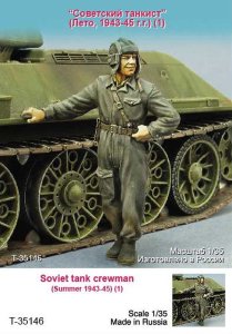 画像1: TANK[T-35146]1/35 WWII露 戦車兵(夏)1943-45(1体) (1)