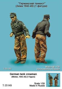 画像1: TANK[T-35149]1/35 WWII独 戦車兵(冬)1943-45(1体) (1)