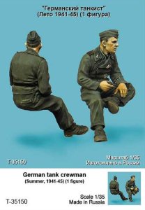 画像1: TANK[T-35150]1/35 WWII独 戦車兵(夏)1941-45(1体) (1)