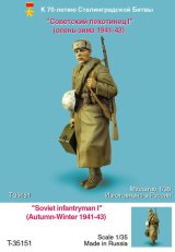 TANK[T-35151]1/35 WWII露 歩兵 I(秋-冬)1941-43)(1体)
