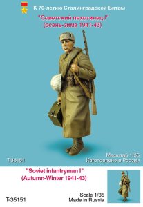 画像1: TANK[T-35151]1/35 WWII露 歩兵 I(秋-冬)1941-43)(1体) (1)