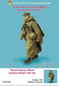 TANK[T-35152]1/35 WWII露 歩兵将校(秋-冬)1941-43)(1体)