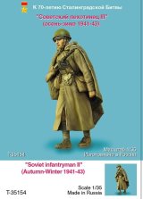 TANK[T-35154]1/35 WWII露 歩兵 III(秋-冬)1941-43)(1体)