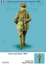 TANK[T-35176]1/35 WWI仏 戦車兵(1体)