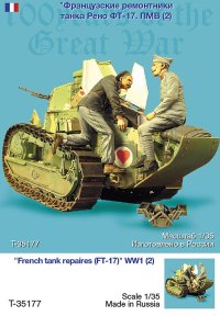 TANK[T-35177]1/35 WWI仏 戦車兵「修理中」(FT-17用)(2体)