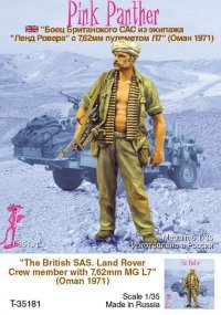 TANK[T-35181]1/35 現用英 SAS ランドローバークルー(オマーン1971)(1体)