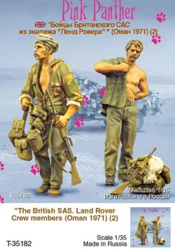 画像1: TANK[T-35182]1/35 現用英 SAS ランドローバークルー#2(オマーン1971)(2体)