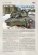 画像2: Tankograd[MFZ 1/2017]ミリターフォールツォイク 2017年1号 (2)