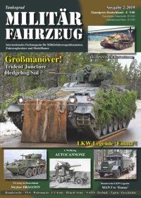 Tankograd[MFZ2/2019]ミリターフォールツォイク 2019 年2 号