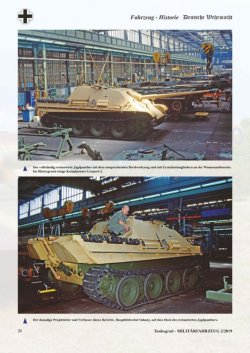 画像4: Tankograd[MFZ2/2019]ミリターフォールツォイク 2019 年2 号