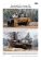 画像2: Tankograd[MFZ-S 5083]レオパルド2A4パート1 開発と就役 (2)