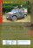 画像3: Tankograd[BW2019]現用ドイツ連邦陸軍装甲車両年鑑 2019 (3)