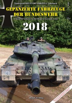 画像1: Tankograd[BW2018]ドイツ陸軍 装甲車両年鑑2018