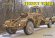 画像1: Tankograd[TG-FT10]ハスキー地雷処理車 ディティール写真集 (1)