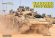 画像1: Tankograd[TG-FT11]ウォリアー歩兵戦闘車 TES(H)改修型 ディティール写真集 (1)