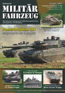 画像1: Tankograd[MFZ1/2012]ミリターフォールツォイグ 2012年1号 (1)
