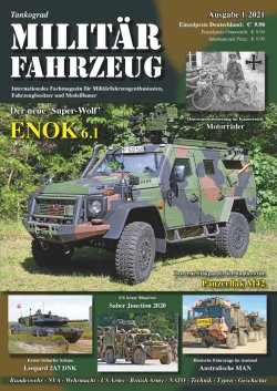 画像1: Tankograd[MFZ1/2021]ミリターフォールツォイク 2021年 1号