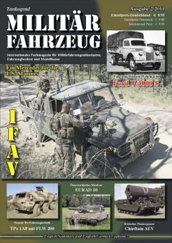 画像1: Tankograd[MFZ2/2011]ミリターフォールツォイグ 2011年2号