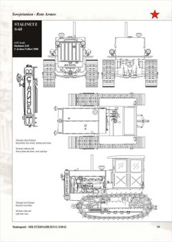 画像2: Tankograd[MFZ2/2012]ミリターフォールツォイグ 2012年2号