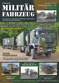 Tankograd[MFZ3/2019]ミリターフォールツォイク 2019 年3 号