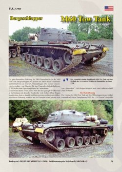 画像4: Tankograd[MFZ 1/2018]ミリターフォールツォイク 2018年1号