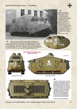 画像3: Tankograd[MFZ 1/2018]ミリターフォールツォイク 2018年1号