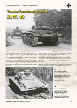 画像2: Tankograd[MFZ2/2018]ミリターフォールツォイク 2018 年2 号