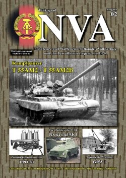 画像1: Tankograd[NVA-02]東ドイツ軍の軍用、準軍用車両写真集 No.2