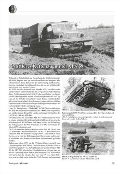 画像5: Tankograd[NVA-04]東ドイツ軍の軍用、準軍用車両写真集 No.4