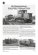 画像5: Tankograd[NVA-05]東ドイツ軍の軍用、準軍用車両写真集 No.5 (5)
