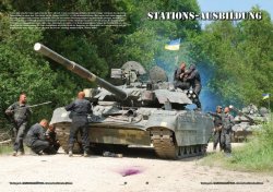 画像4: Tankograd[PzM-04]パンツァーマニューバー：04 独連邦軍 射撃演習