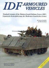 Tankograd[TG-IDF]IDF-Modern Army Tracked Armoured Vehicles