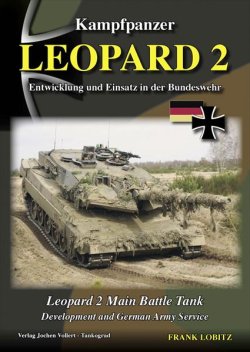 画像1: Tankograd[TG-LEO-BW]Main Battle Tank - Development and German Army Service